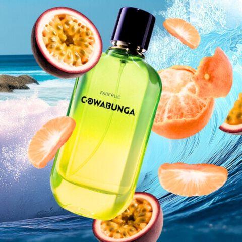 Faberlic Cowabunga kişilər üçün ətir suyu 100 ml — Bakı