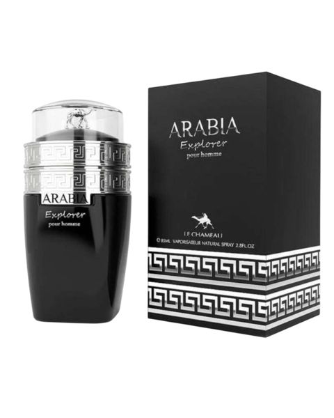 Le Chameau Arabia Explorer pour homme — Bakı
