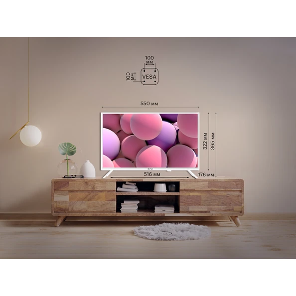 Kıvı TV 24 HD Smart TV White 24H750NW — Televizorlar, Bakı (4)