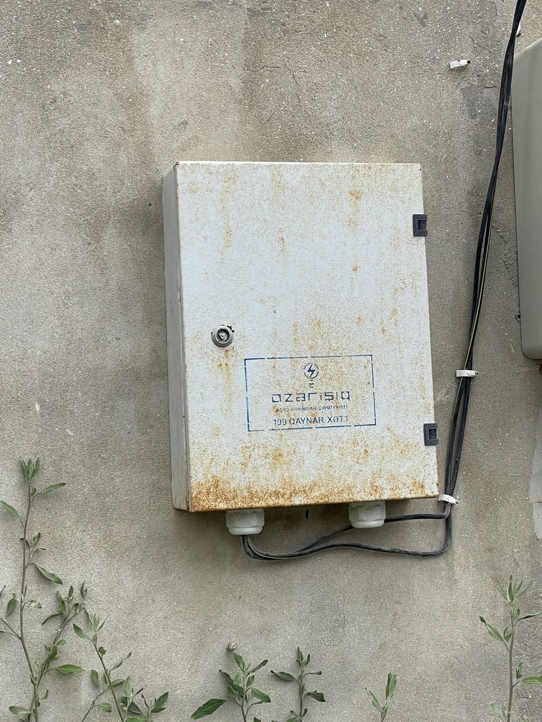 Satılır torpaq 5 sot — Torpaq, Bakı (3)