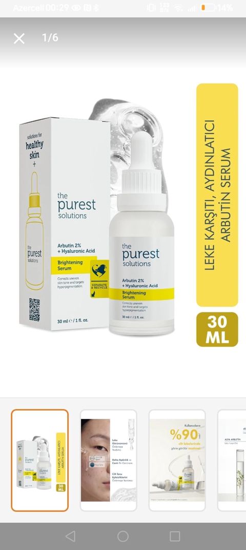 Rəsmi öz səhifəsindən alınır. Təzədir. The Purest Solutions Arbutin 2% — Güzdək