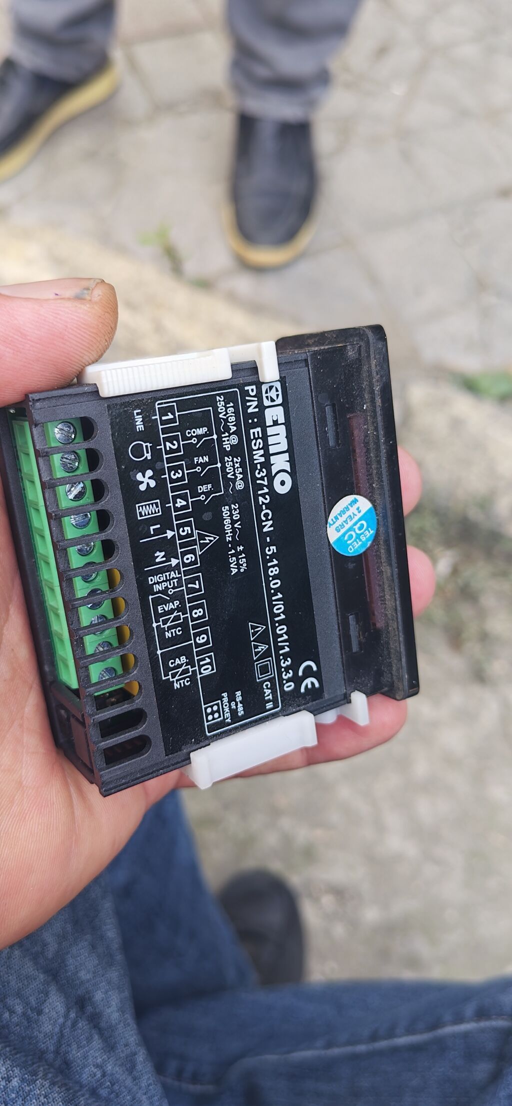 Emko ESM-3712CN elektron termostat/soyuq otaq kontrolleri - Model — Soyutma sistemi, Bakı