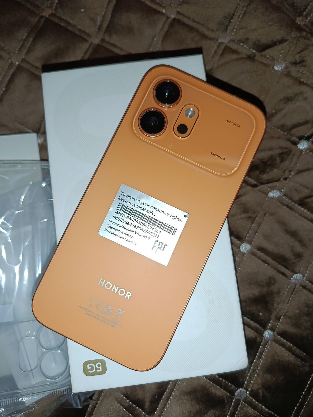 Honor 6A, 256 GB, rəng - Narıncı — Honor, Saray