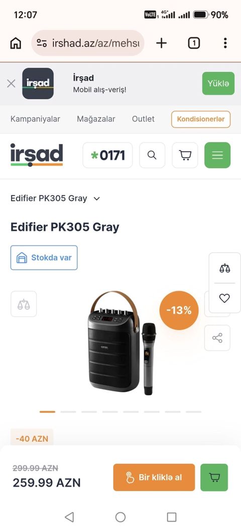 Edifier PK305 Gray – portativ karaoke satilir 150azn Əla — Gəncə