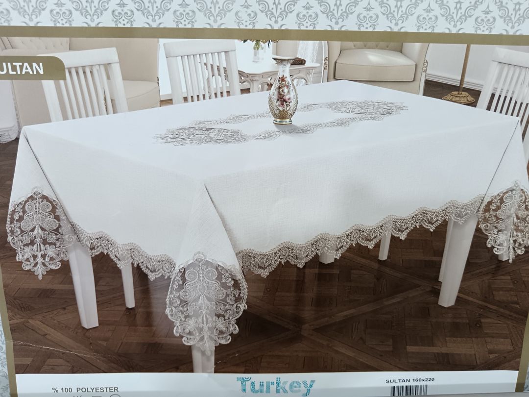 Süfrə 42859144, kətan, krem, 160x220 sm — Mallar, Bakı (2)