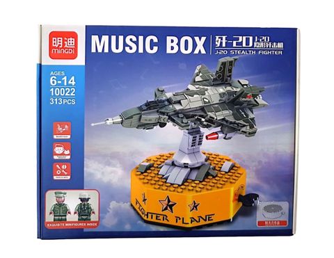 Blok konstruktor MS10022_09780 — Bakı