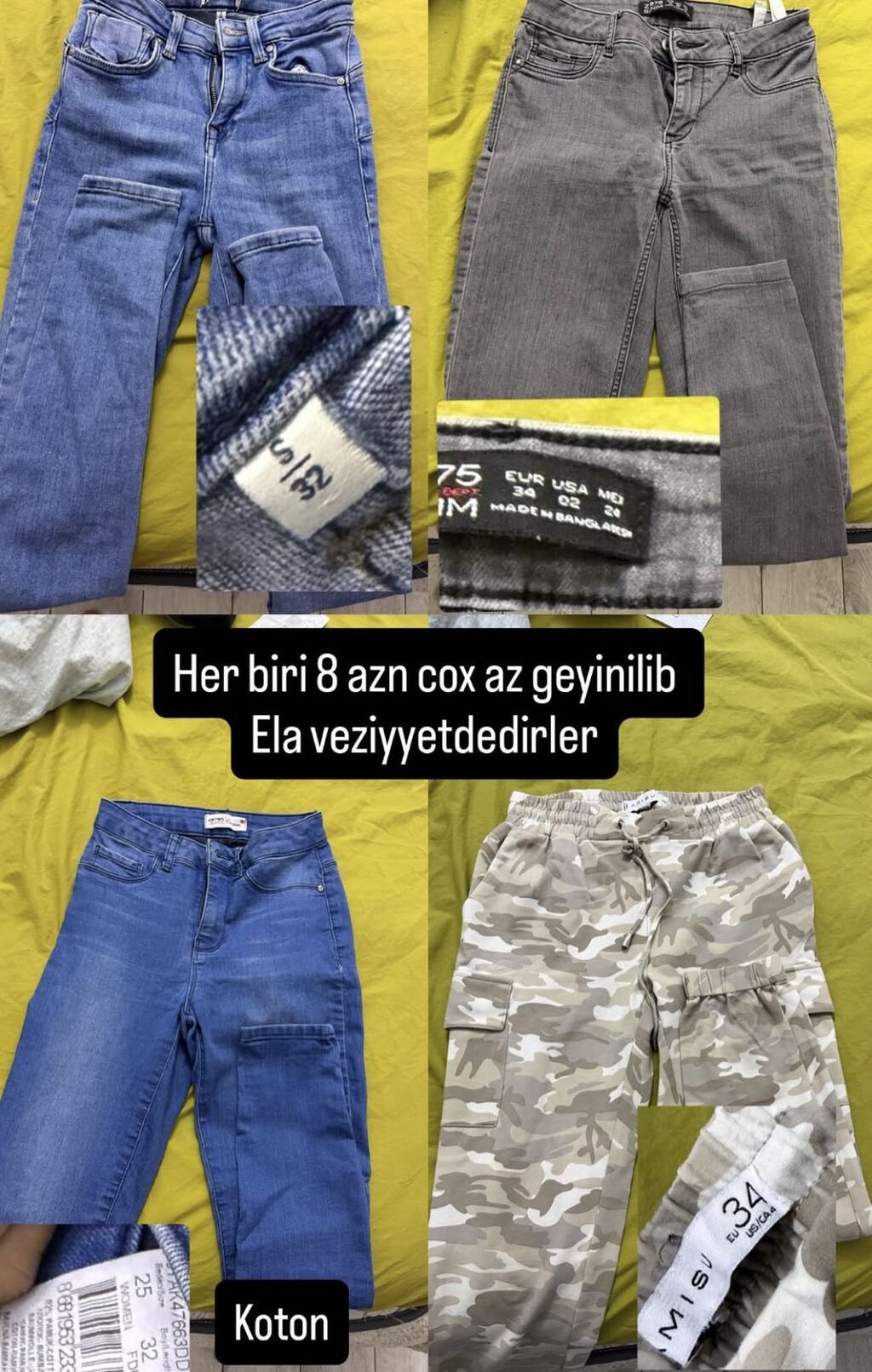 Şalvarlar — Şalvar, Bakı