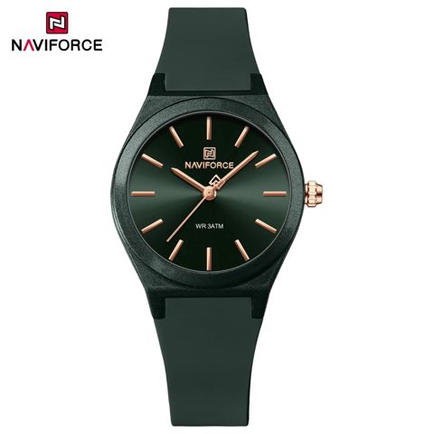 Qadın qol saatı Naviforce Q34 — Bakı