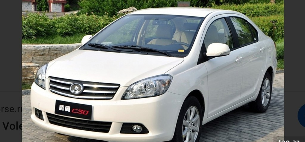 Avtomobil şüşələri Geely modelləri üçün — Kuzov hissələri, Bakı (3)
