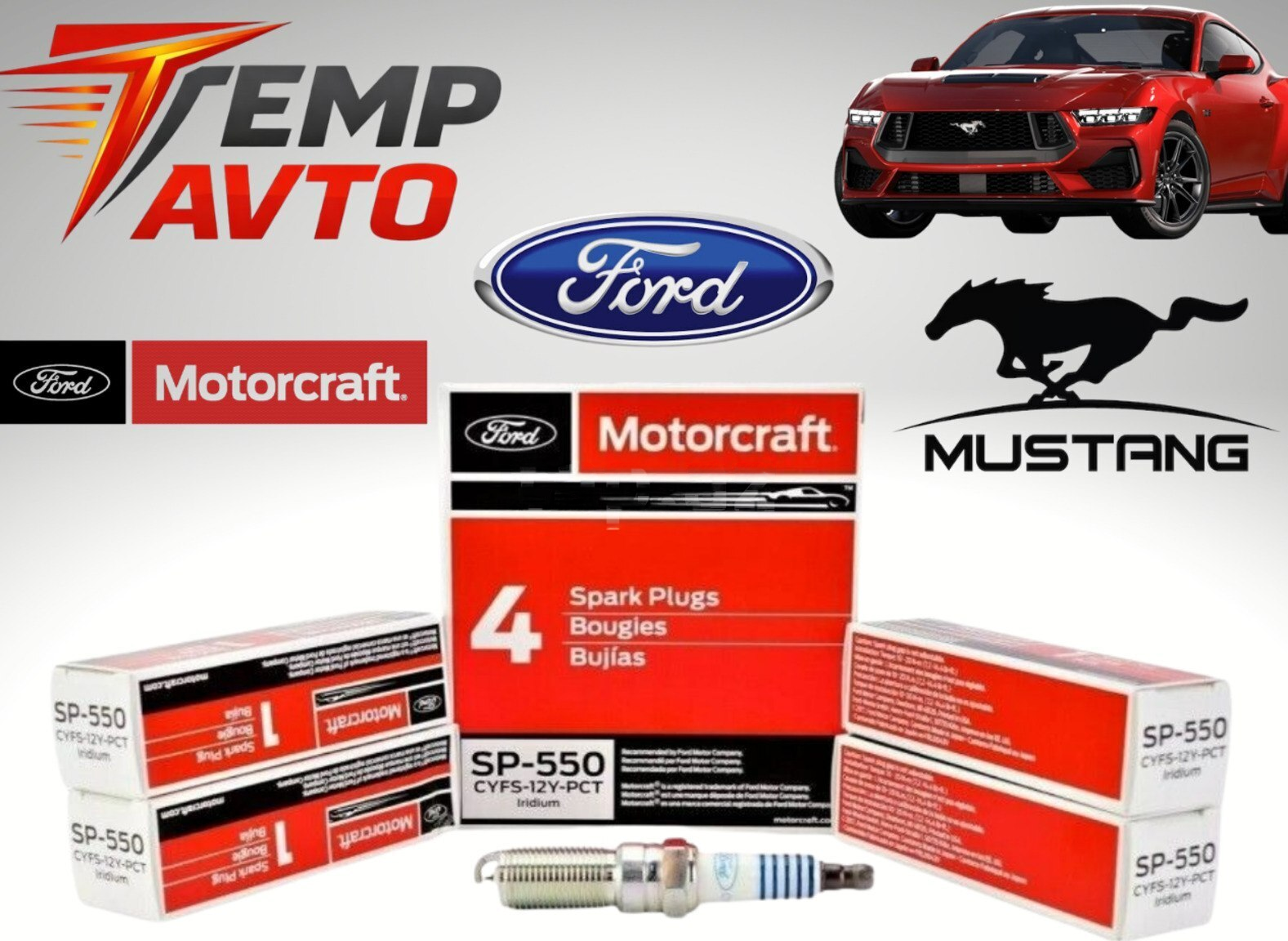 Alışdırma şamı Ford Mustang 2015-2025 2.3 — Bakı