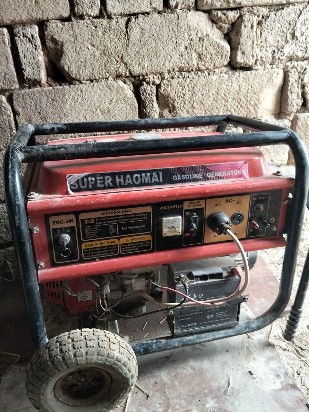 Satış, İşlənmiş, Benzin, Generator — Generatorlar, Bakı
