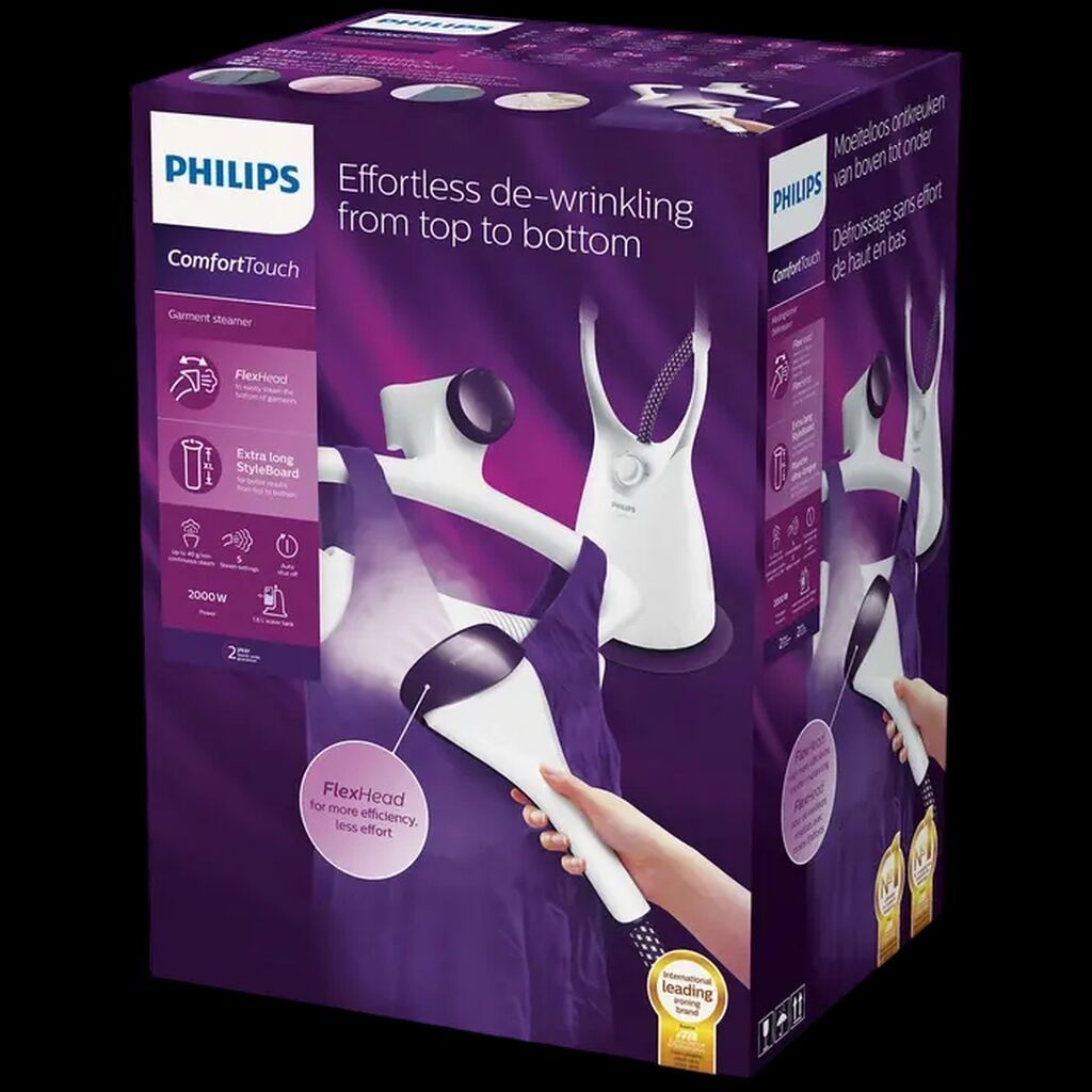 Phılıps ComfortTouch Plus geyim buxarlayıcısı Xüsusiyyətlər: - 2000 W — Buxar soxucu, Bakı