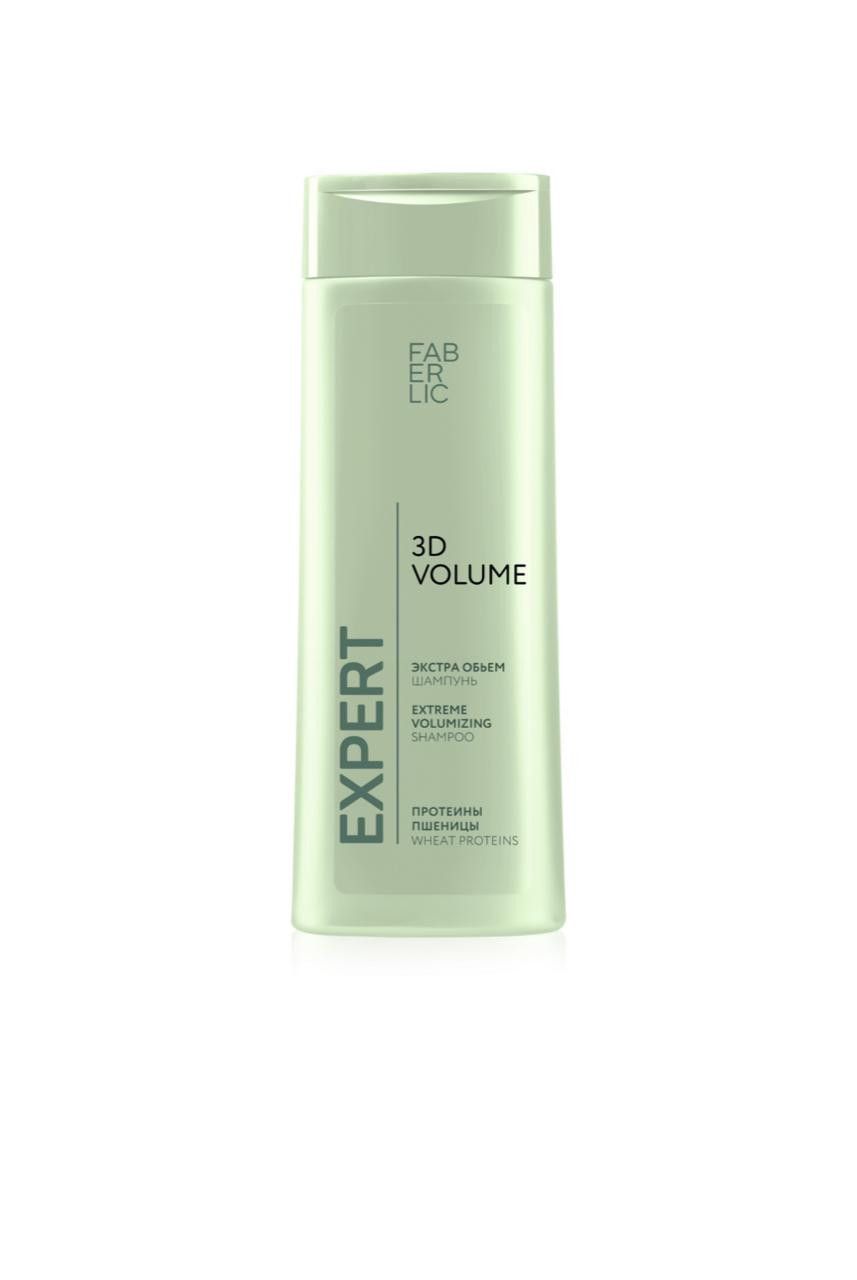 Şampun No Brand Expert 3D Volume 400 ml — Mallar, Bakı