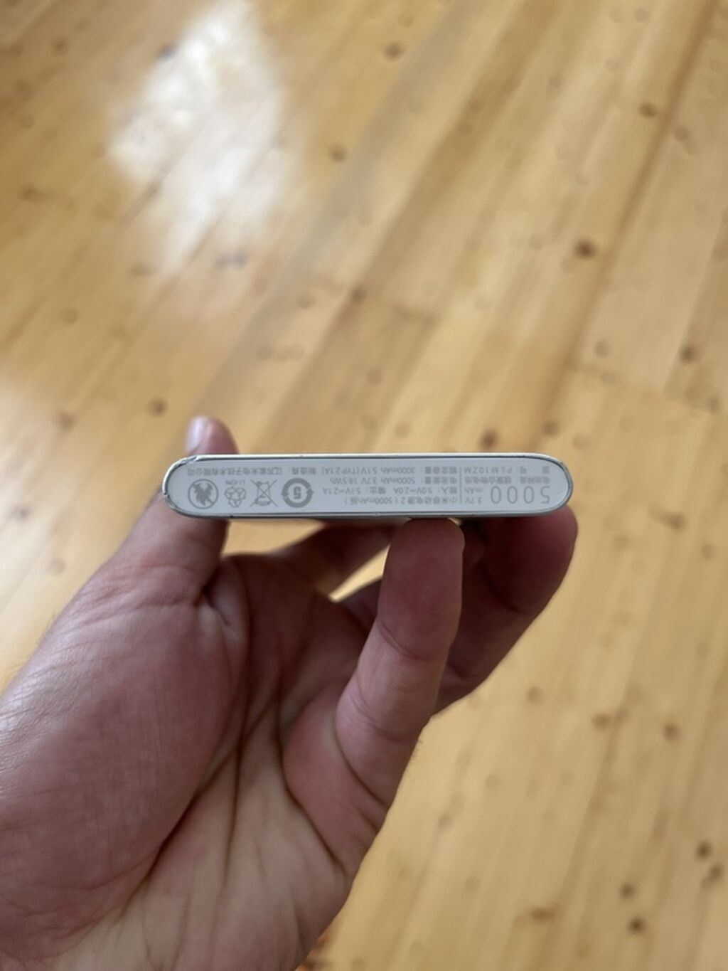 Xiaomi Mi Power Bank – 5000 mAh, Alüminium Korpus - Tutumu: 5000 mAh — Powerbank-lər, Bakı (3)
