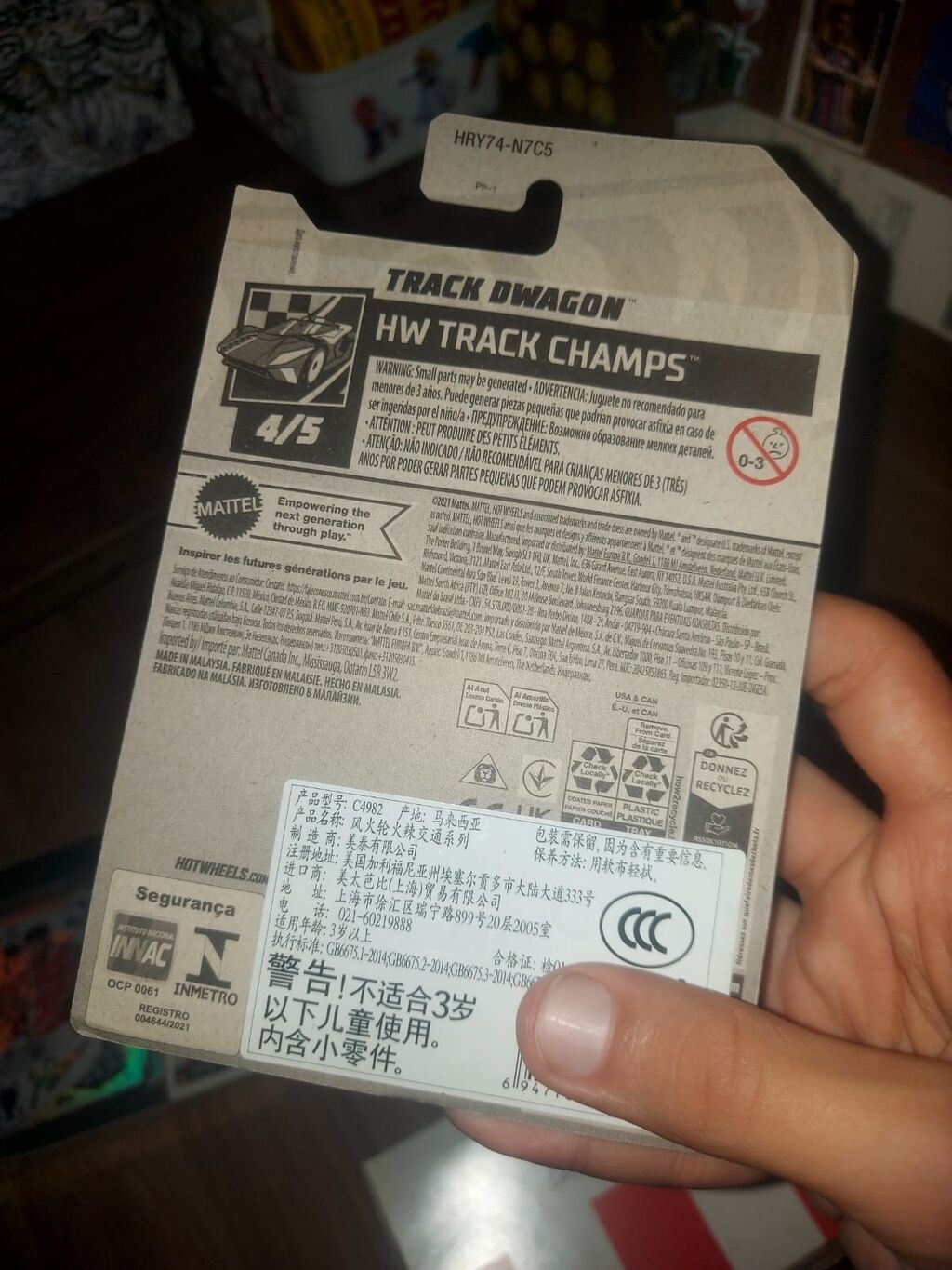 Hot Wheels – HW Track Champs seriyası, Track Dwagon modeli (4/5) — Modellar, Sumqayıt (2)