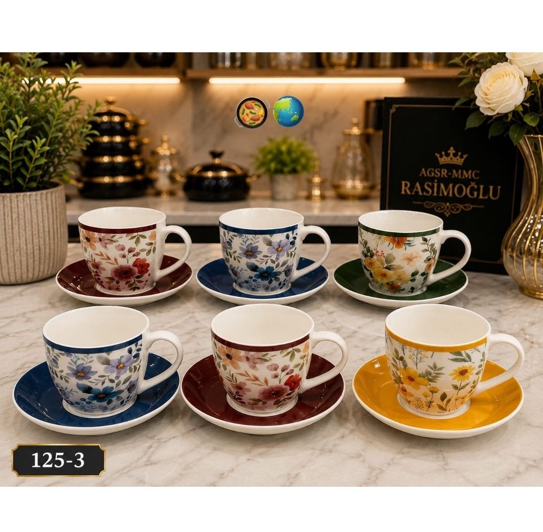 Çay dəsti 70037803, farfor, müxtəlif rənglər, 220 ml, 12 parça — Mallar, Bakı