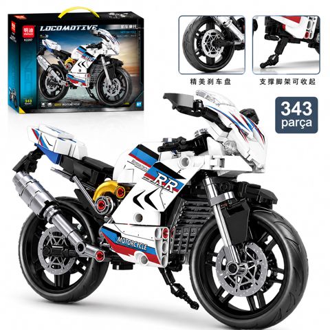 Konstruktor Lego VP088, 100+ hissə — Bakı
