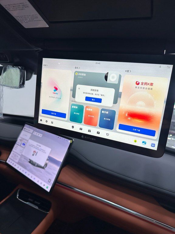 Changan Qiyuan Q07, 1.5 L, 31.7 kWh, 2026 il, yeni — Avtomobillər, Bakı (10)