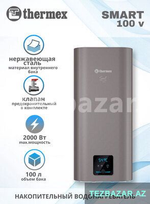 Ariston ustası Ariston təmiri və quraşdırılması — Kombi, qazanca və su isitici təmiri, Bakı (2)