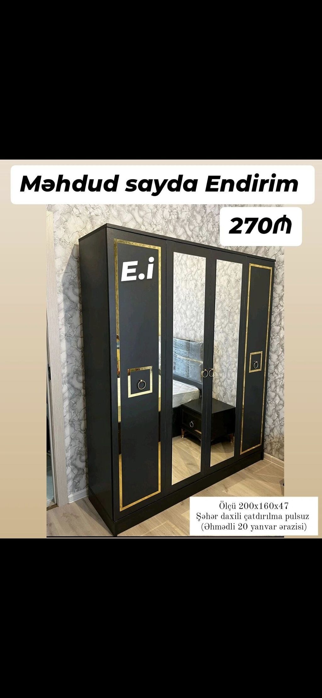 *4 qapılı dolab Endirim 270AZN Rəng seçimi var Şəhər daxili — Şkaflar, Mehdiabad (7)