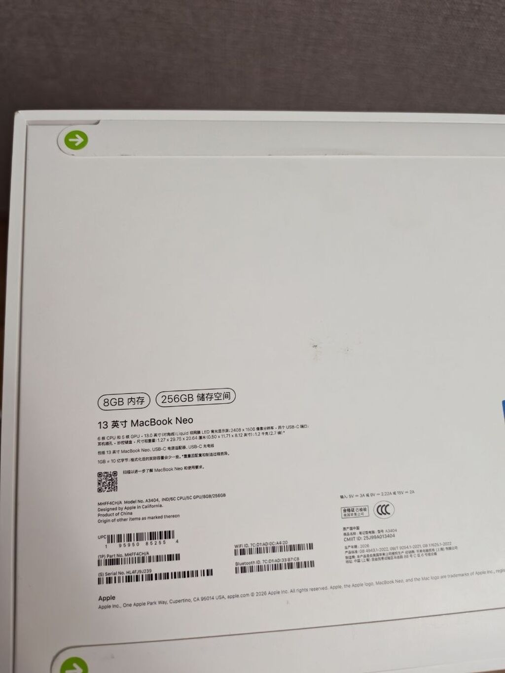 Apple MacBook Neo A18 Pro 8GB RAM - 256GB SSD Tezedir isledilmeyib — Apple Macbook, Bakı (5)