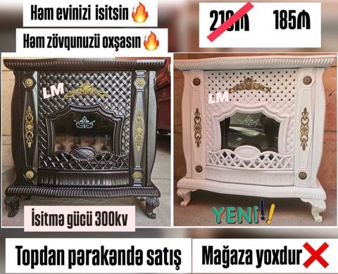 İran Sobaları – Original, ən keyfiyyətli zavod istehsalı - Güclü — Bakı