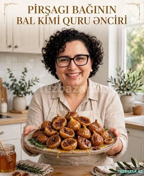 Pirşagi quru encir — Bakı