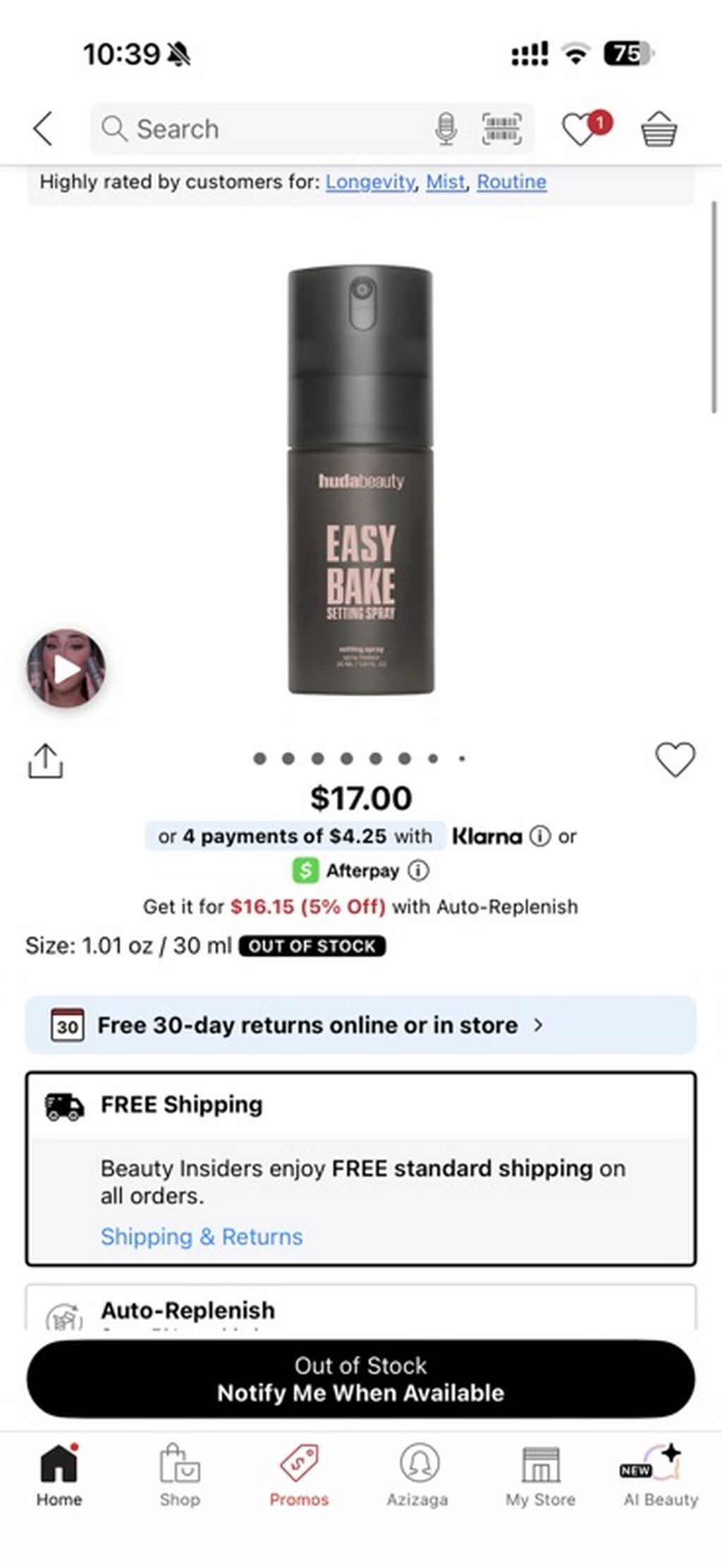 Məhsul: Huda Beauty Easy Bake Setting Spray Həcm: 1.01 oz / 30 ml — Saç qayığı, Bakı