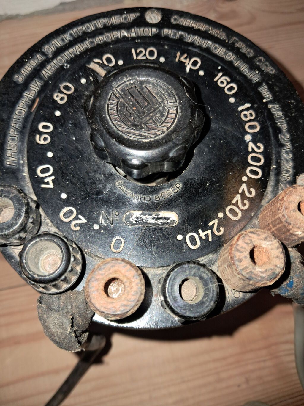 0 - 250 Volt 2 A Sovet Istehsali Sumqayıtdadı Almaq Fikri — Ev malları, Sumqayıt (4)