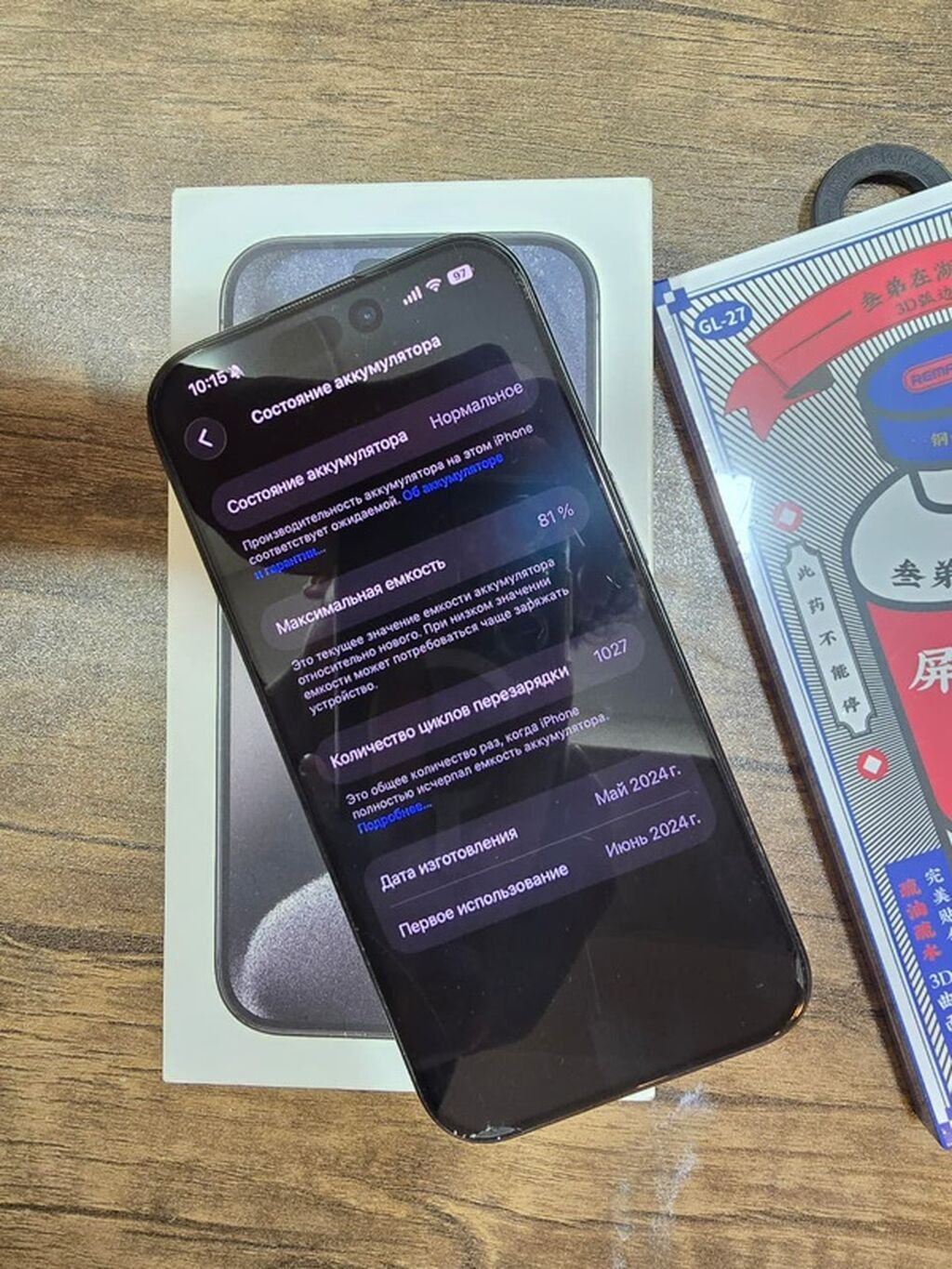IPhone 15 Pro, Black Titanium, Face ID — Apple iPhone, Bakı (3)