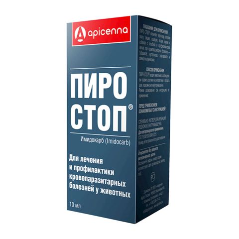Məlhəm Apicenna heyvanlarda qan parazitar xəstəliklərinin müalicəsi və qarşısının alınması üçün, 10 ml — Bakı