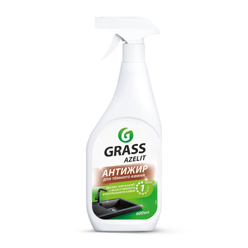 Sprey Grass Azelit Anti-yağ, tünd daş üçün, 600 ml — Mallar, Bakı