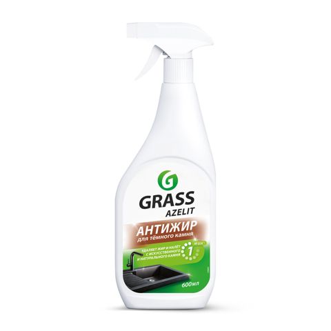Sprey Grass Azelit Anti-yağ, tünd daş üçün, 600 ml — Bakı