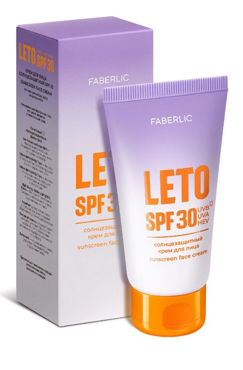 Üz üçün günəşdən qoruyucu krem No Brand Leto SPF 30, 50 ml — Bakı