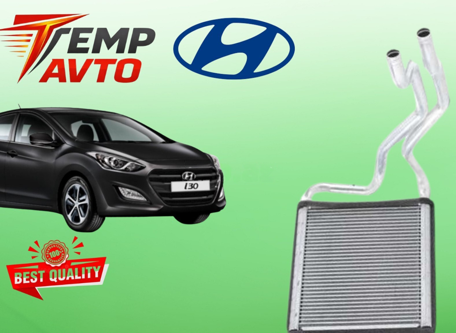 Sobalar radiatoru Hyundai i30 2011-2016 — Bakı