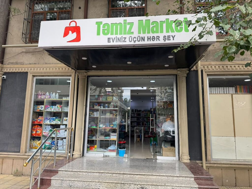 Hazır fəaliyyət göstərən qeyri-qida mağazası və ofis satılır. Profil — Hazır biznes, Bakı (4)