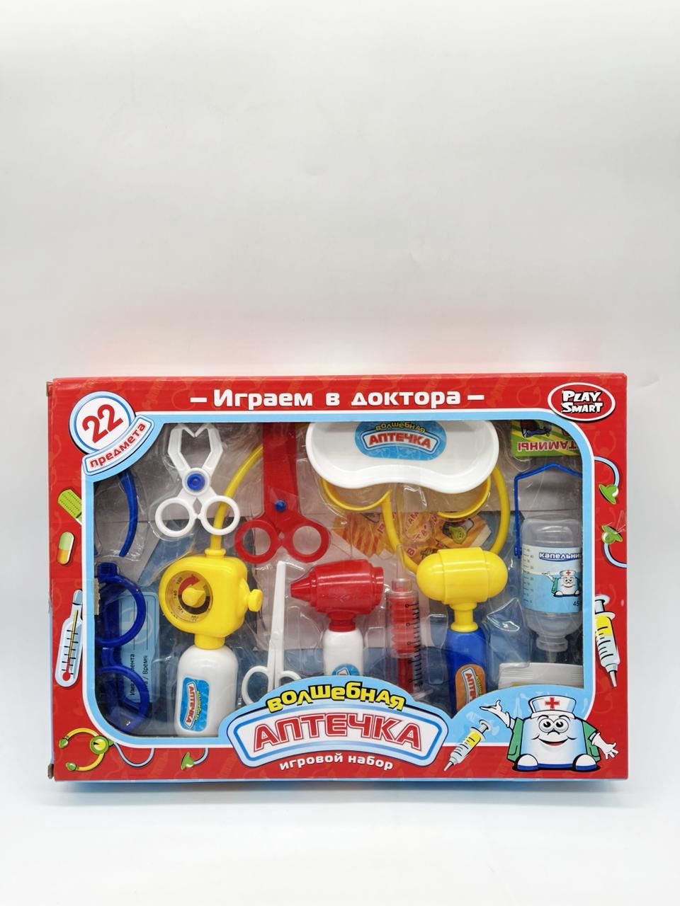 Həkim oyunu Play Smart Doctor, plastik — Mallar, Bakı