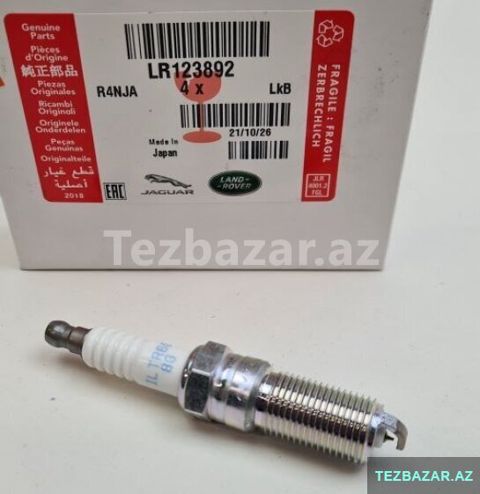 Range Rover 2.0 Sveca Alisdirici Sam — Bakı