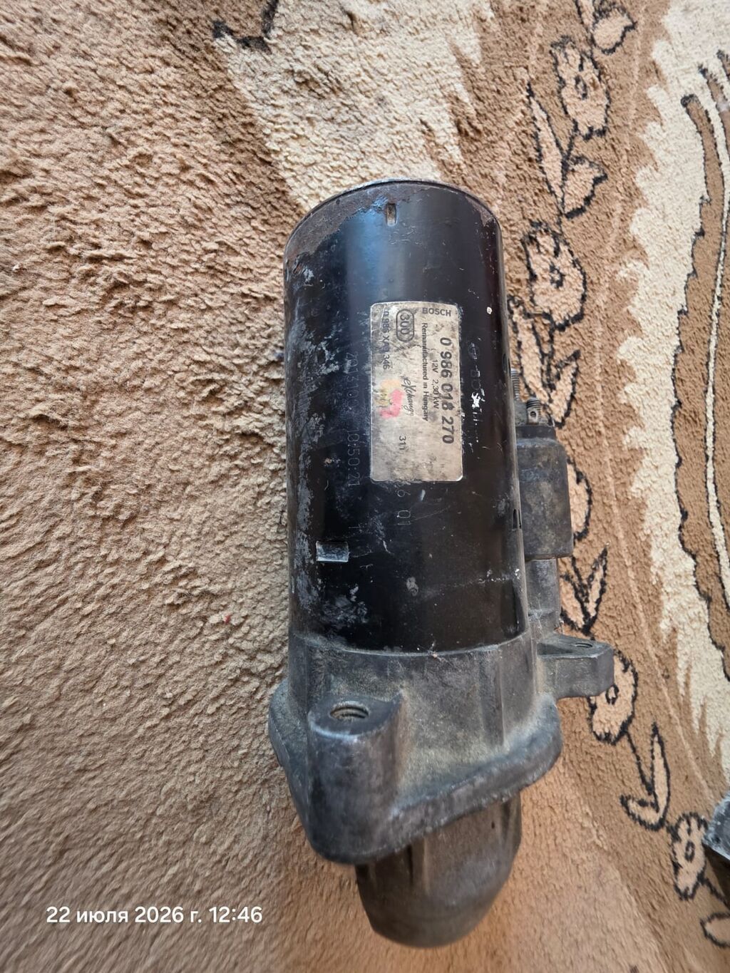 Satılır: Dördgözün Starteri (işlək vəziyyətdə) — Avtomobil elektrikası, Bakı (2)
