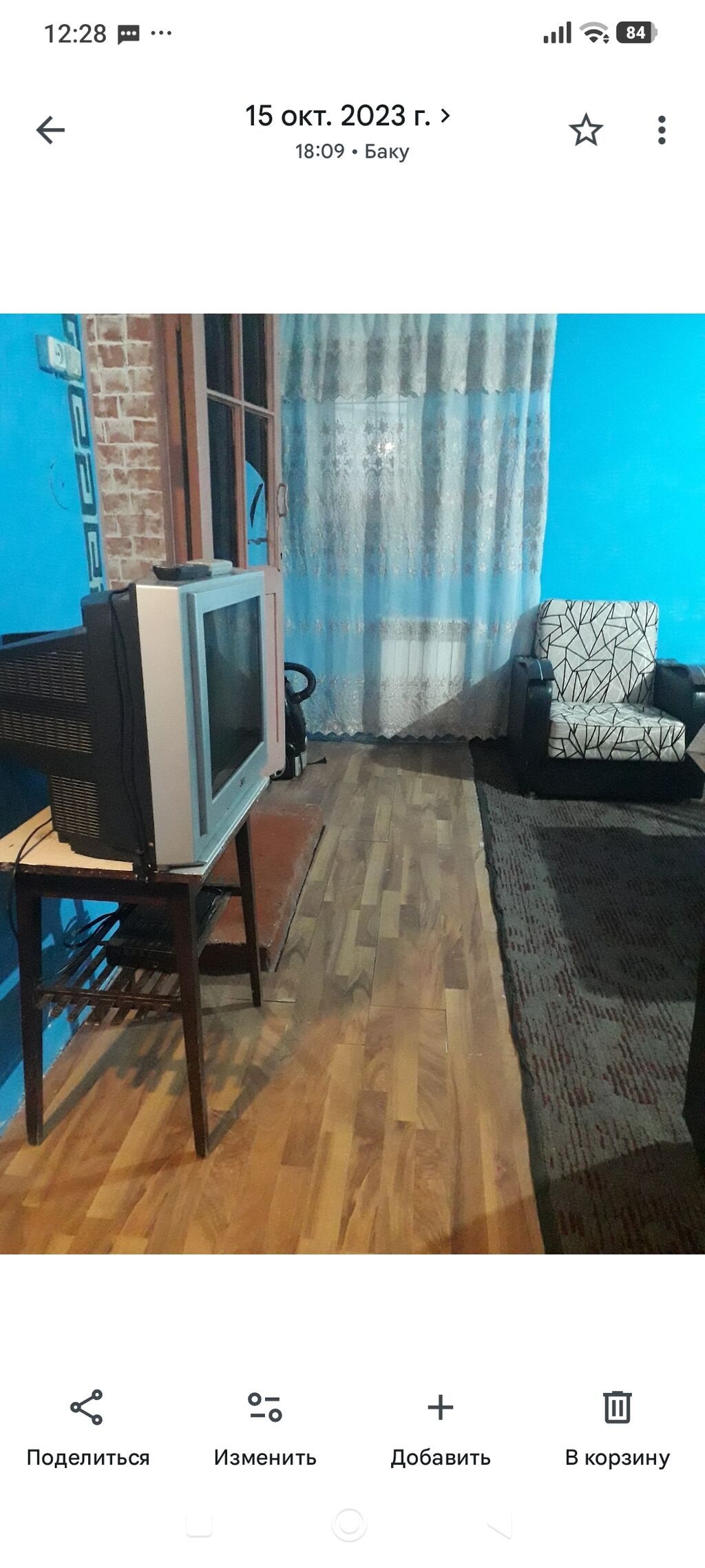 Biləcəri, Avtovağzal metrosuna 20 dəq məsafədə,tam əşyalı 2otaqlı — Mənzil, Bakı (5)