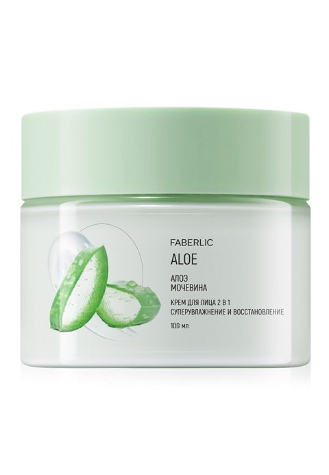 Üz üçün krem No Brand Aloe 100 ml — Bakı