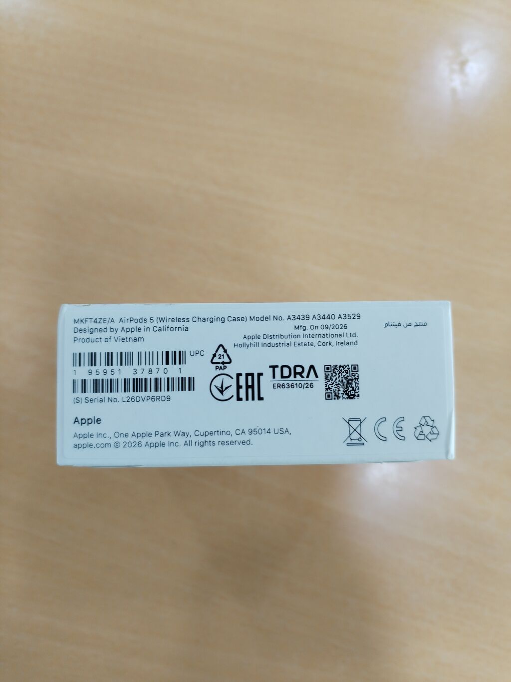 Yeni Simsiz (Bluetooth) Qulaqcıqlar, Apple, rəng - Ağ — Qulaqcıqlar, Bakı (3)