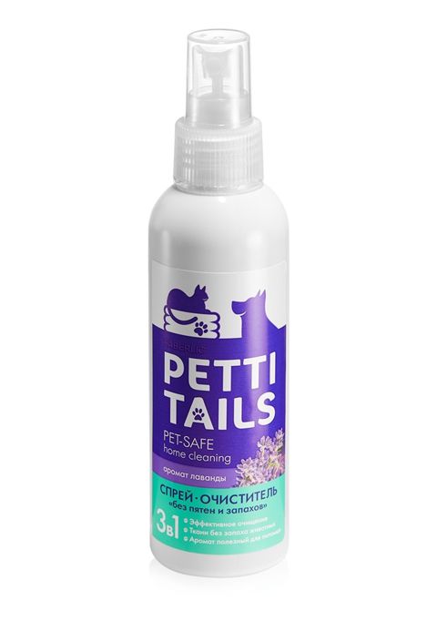 Sprey-təmizləyici Faberlic Petti Tails «Без пятен и запахов», 150 ml — Bakı