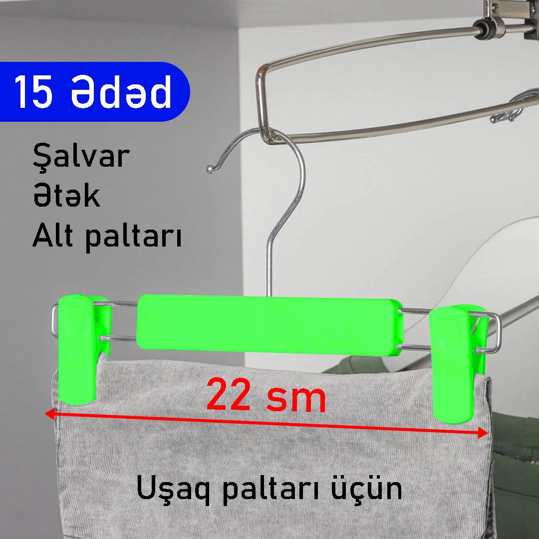 Asılqan dəsti uşaq paltarları üçün FenEx, metal/plastik, 22 sm, yaşıl, 15 əd — Mallar, Bakı