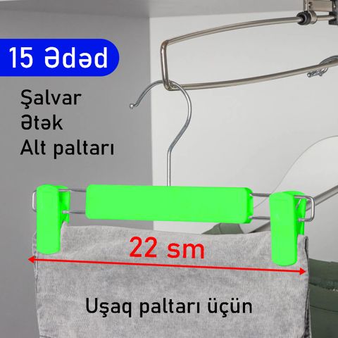 Asılqan dəsti uşaq paltarları üçün FenEx, metal/plastik, 22 sm, yaşıl, 15 əd — Bakı