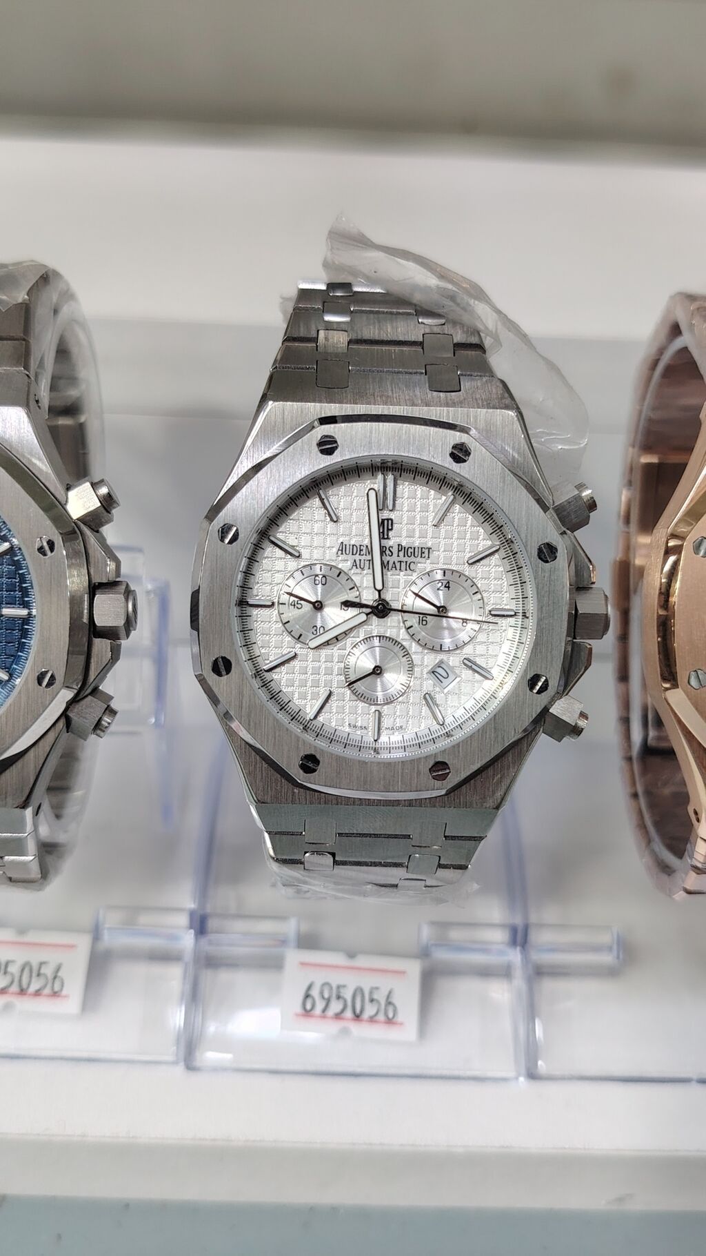 Audemars Piguet Royal Oak seriyası saatlar - Korpus: səkkizguşəli — Qol saatları, Bakı (2)