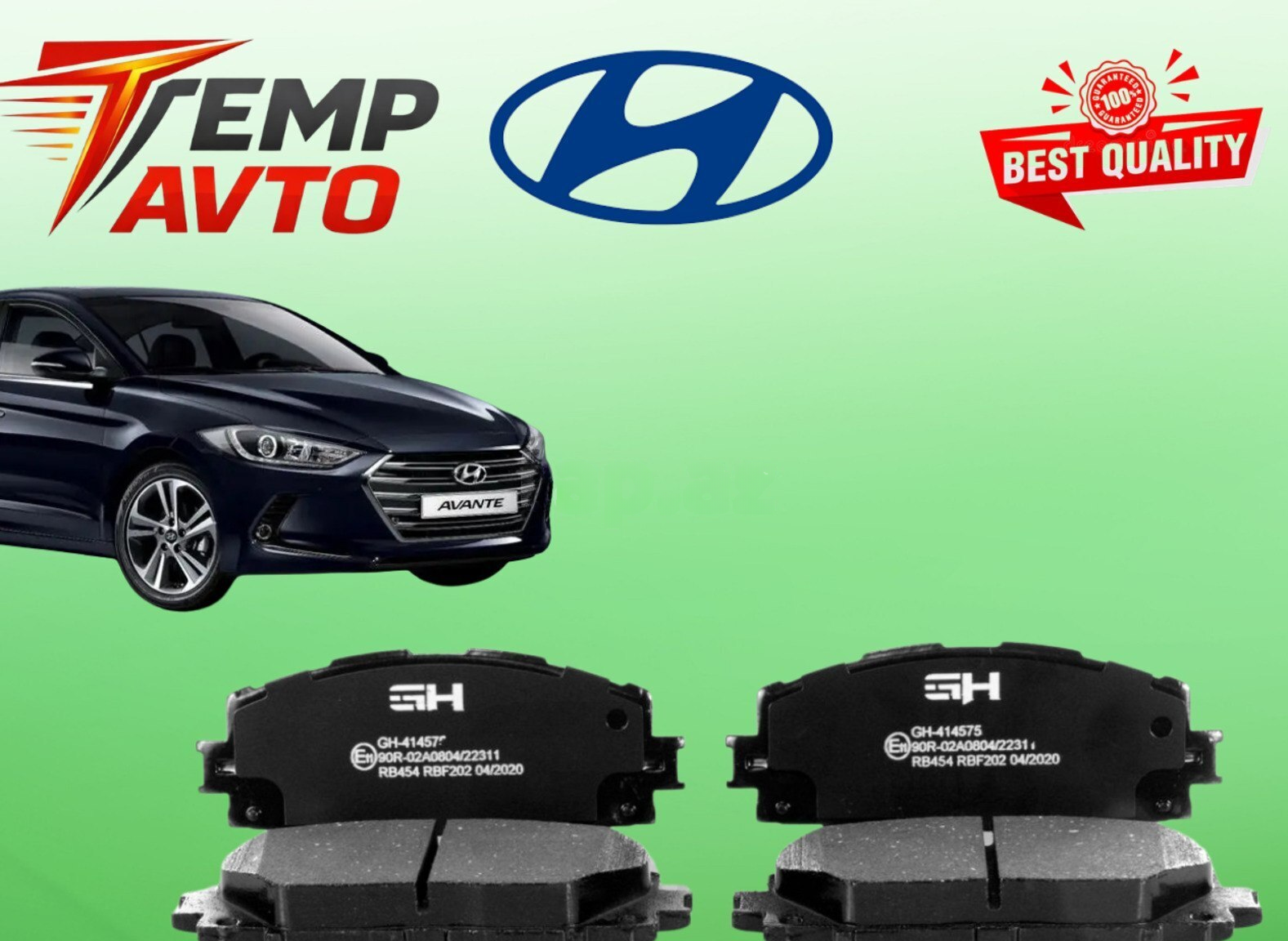 Əyləc bəndi Hyundai Avante 2011-2015 — Avto, Bakı