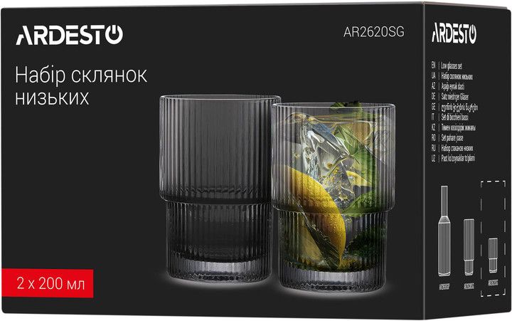 Stəkan dəsti Ardesto Graphite, şüşə, boz, 200 ml, 2 əd — Mallar, Bakı
