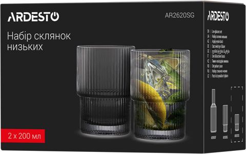 Stəkan dəsti Ardesto Graphite, şüşə, boz, 200 ml, 2 əd — Bakı