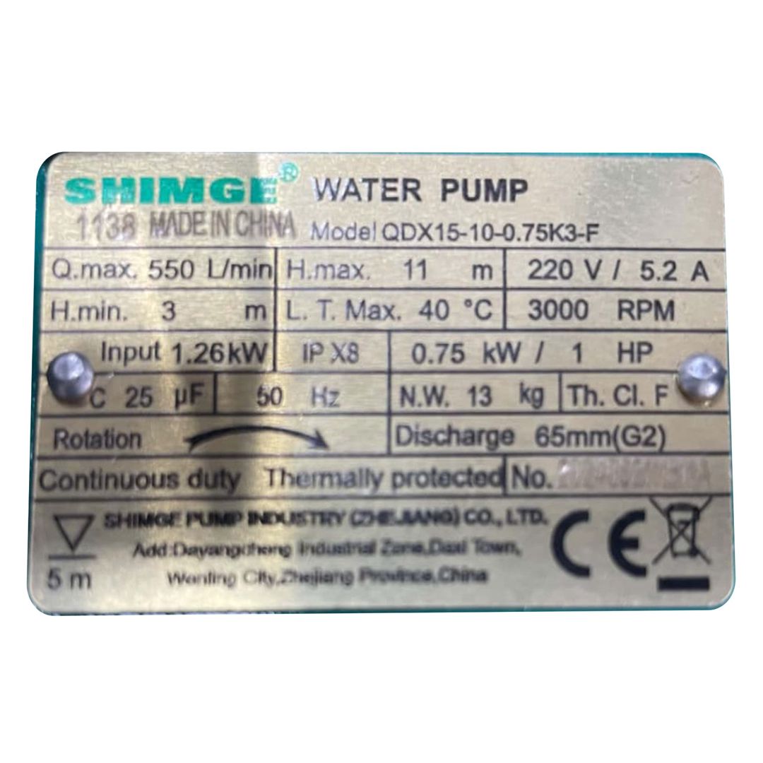 Drenaj nasosu Shimge QDX15-10-0.75K3-F 1138 — Mallar, Bakı (2)